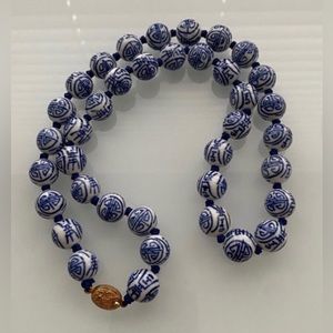 Vintage Estate Chinese Export Necklace